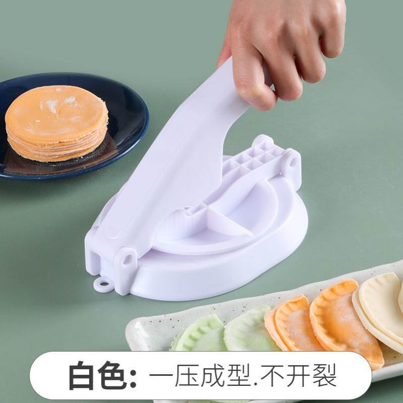 3 Pcs Dough Press Dumpling Mold